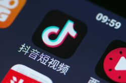 （1分钟教程）苏州工厂电话_哔哩哔哩-3